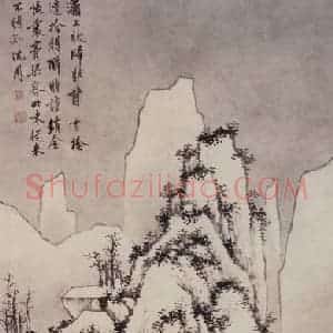 明代 沈周《灞桥风雪图轴》国画山水作品图片赏析