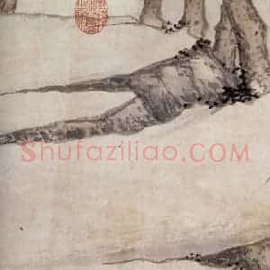 明代 沈周《千人石夜游图卷》国画山水作品图片赏析