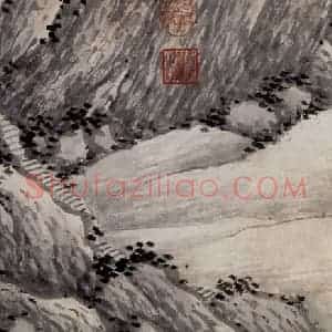 明代 沈周《千人石夜游图卷》国画山水作品图片赏析
