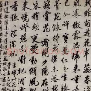 明代 沈周《牡丹图轴》国画花鸟作品图片赏析