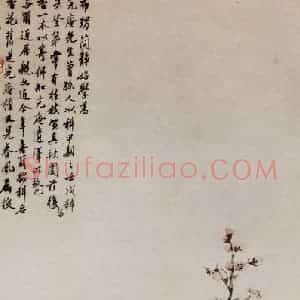 明代 沈周《红杏图轴》国画花鸟作品图片赏析