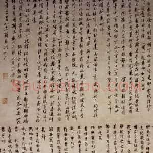 明代 沈周《牡丹图轴》国画花鸟作品图片赏析
