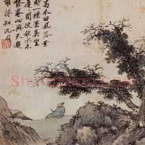 明代 沈周《卧游图册》国画山水作品图片赏析