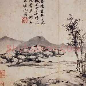 明代 沈周《卧游图册》国画山水作品图片赏析