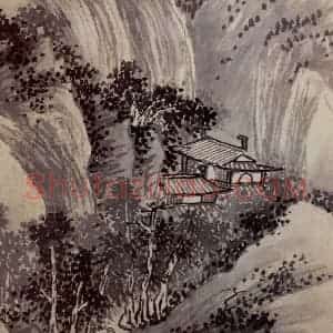 明代 沈周《三绝图册》国画山水作品图片赏析