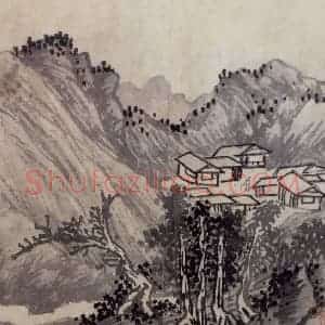明代 沈周《三绝图册》国画山水作品图片赏析