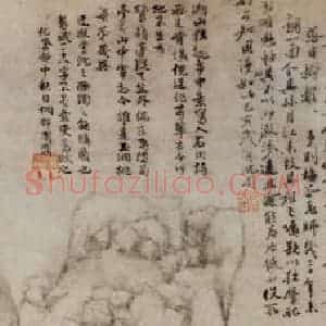 明代 沈周《仿倪瓒山水图轴》国画山水作品图片赏析