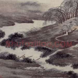 明代 沈周《东庄图册》国画山水作品图片赏析