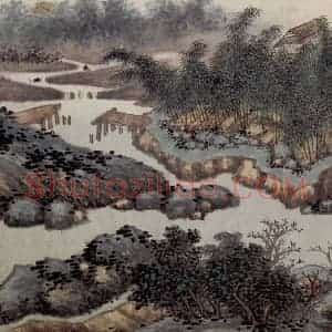 明代 沈周《东庄图册》国画山水作品图片赏析