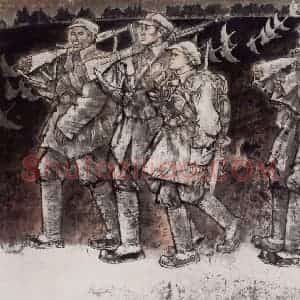 1984年 张道兴《脚踏着祖国的大地》国画人物作品图片赏析