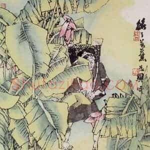 2002年 张道兴《绿了芭蕉》国画人物作品图片赏析