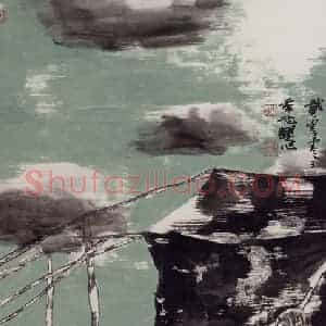 2003年 张道兴《夏场》国画人物作品图片赏析