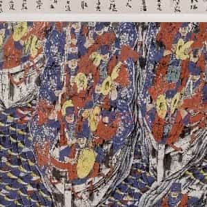 1992年 张道兴《闹海》国画人物作品图片赏析
