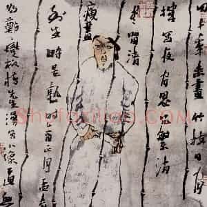 1995年 张道兴《郑板桥像》国画人物作品图片赏析