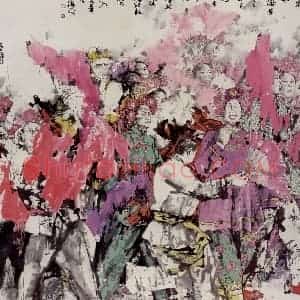 1995年 张道兴《大秧歌》国画人物作品图片赏析