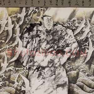 1997年 张道兴《文天祥》国画人物作品图片赏析