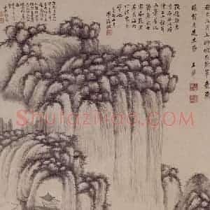 1653年 王翚《仿巨然山水轴》国画山水写意作品图片赏析