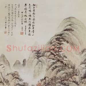1668年 王翚《虞山枫林图轴》国画山水写意作品图片赏析