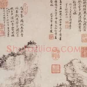 1672年 王翚《岩栖高土图轴》国画山水写意作品图片赏析