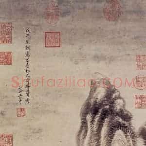 1678年 王翚《奇峰耸秀图轴》国画山水写意作品图片赏析
