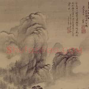1680年 王翚《仿巨然楚山欲雨图轴》国画山水写意作品图片赏析