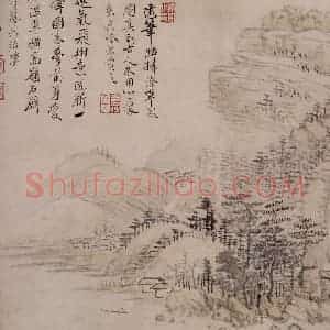 1685年 王翚《仿古山水册》国画山水写意作品图片赏析