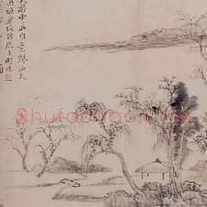 1685年 王翚《仿古山水册》国画山水写意作品图片赏析