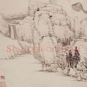 1685、1686年 王翚《亘古无双图册》国画山水写意作品图片赏析