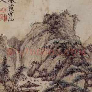 1658年 王翚《仿古山水册》国画山水写意作品图片赏析