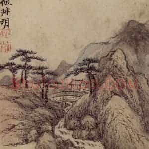 1658年 王翚《仿古山水册》国画山水写意作品图片赏析