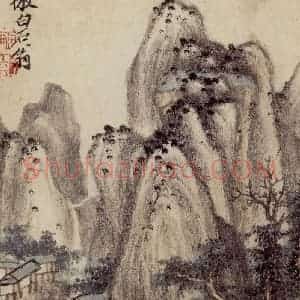 1658年 王翚《仿古山水册》国画山水写意作品图片赏析