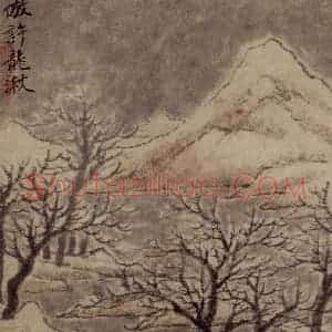 1658年 王翚《仿古山水册》国画山水写意作品图片赏析