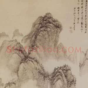 1690年 王翚《仿王蒙山水图轴》国画山水写意作品图片赏析