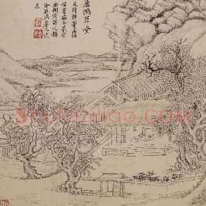1692年 王翚《仿古山水册》国画山水写意作品图片赏析