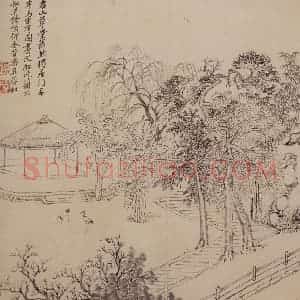 1692年 王翚《仿古山水册》国画山水写意作品图片赏析