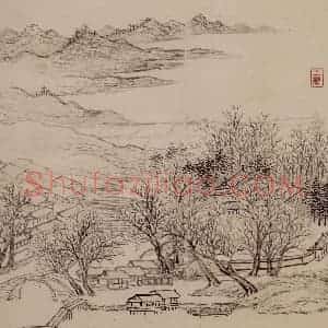 1692年 王翚《仿古山水册》国画山水写意作品图片赏析
