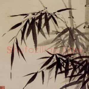1660年 王翚《墨竹图册》国画山水写意作品图片赏析