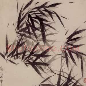 1660年 王翚《墨竹图册》国画山水写意作品图片赏析