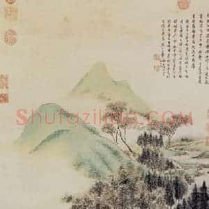 1706年 王翚《仿赵孟頫江村清下图轴》国画山水写意作品图片赏析