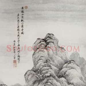 1709年 王翚《秋山萧寺图轴》国画山水写意作品图片赏析
