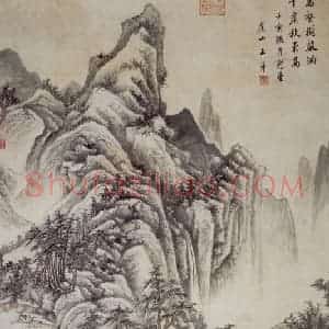 1662年 王翚《万壑千岩图轴》国画山水写意作品图片赏析