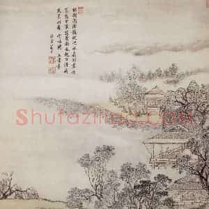 1710年 王翚《水阁延凉图轴》国画山水写意作品图片赏析