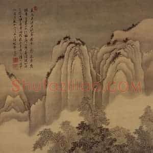 1711年 王翚《仿古四季山水屏》国画山水写意作品图片赏析