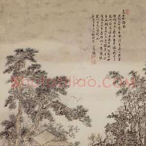 1714年 王翚《夏五吟梅图轴》国画山水写意作品图片赏析