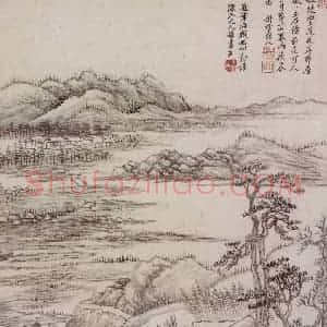 王翚《仿古山水册》国画山水写意作品图片赏析