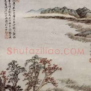 王翚《仿古山水册》国画山水写意作品图片赏析
