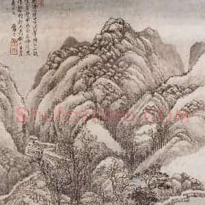 王翚《仿古山水册》国画山水写意作品图片赏析