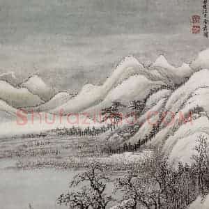 王翚《仿古山水册》国画山水写意作品图片赏析