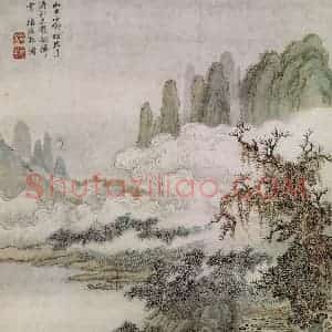 王翚《仿古山水册》国画山水写意作品图片赏析