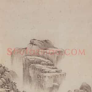 1662年 王翚《小中现大册》国画山水写意作品图片赏析